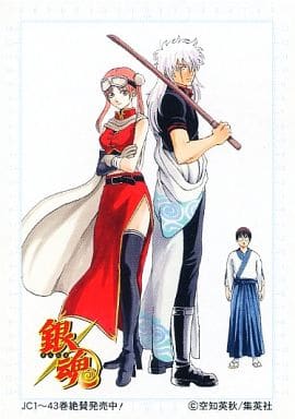 Collectible Cards/Card]Gintama | Buy from TCG Republic - Online