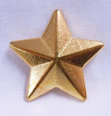 Others Supplies](USED) [単品] スターチップ(金) 「遊戯王OCG