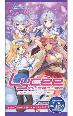 List of Japanese August Games 3.0 [Lycee Over Ture] Singles | Buy