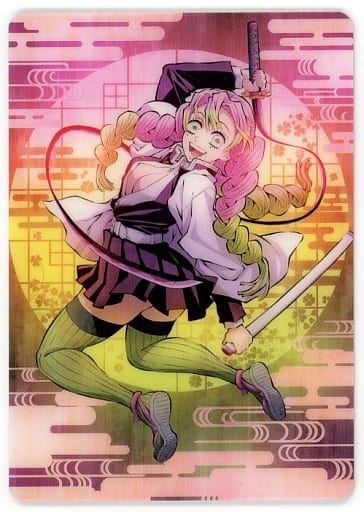 Collectible Cards/Card]Demon Slayer: Kimetsu no Yaiba - Mitsuri