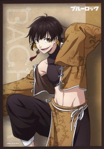 Collectible Cards/Bromide]Bromide - Blue Lock - Meguru Bachira