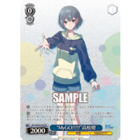 480653.png.l_thumbnail.jpg?renewal