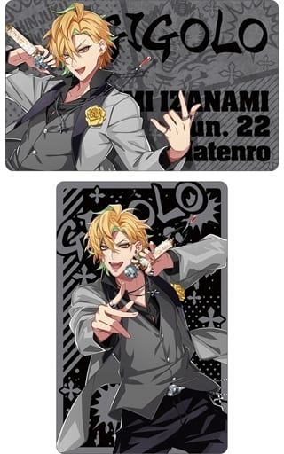 Collectible Cards/Card]Hypnosis Mic: Division Rap Battle - Hifumi