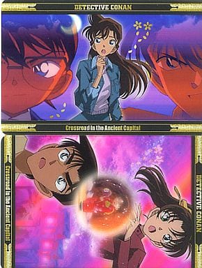 Collectible Cards/Set Item][Set item]Clear Card - Detective Conan