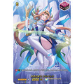Cardfight!! Vanguard/[D-SS11] Triple Drive Booster]天音の楽士 アル