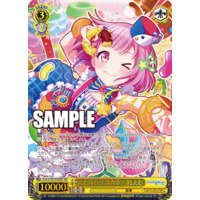 507531.png.l_thumbnail.jpg?renewal