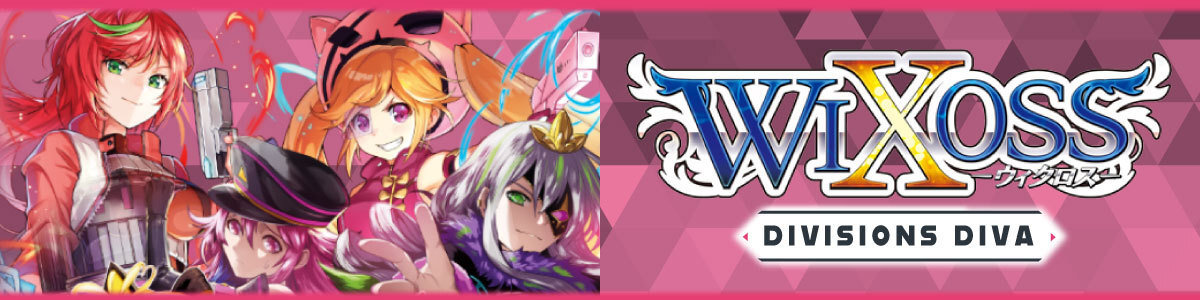 WIXOSS/[WXDI-P09] CONFLATED DIVA]レイラ＝オーバーテイク WXDi-P09