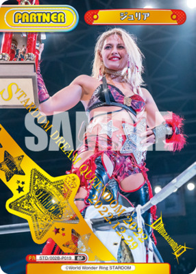 List of Japanese New Japan Pro-Wrestling & STARDOM【STARDOM