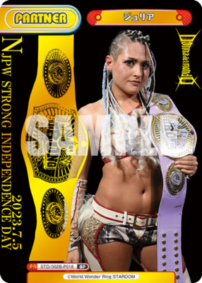 List of Japanese New Japan Pro-Wrestling & STARDOM【STARDOM