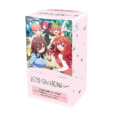 Weiss Schwarz/☆Pack/Box/Deck]The Quintessential Quintuplets