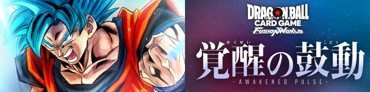 Dragon Ball Super Card Game Fusion World/[FB03] RAGING ROAR]孫悟空