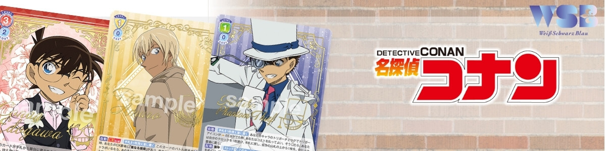 Weiss Schwarz Blau/The Apothecary Diaries]後宮の謎に挑む 猫猫＆壬