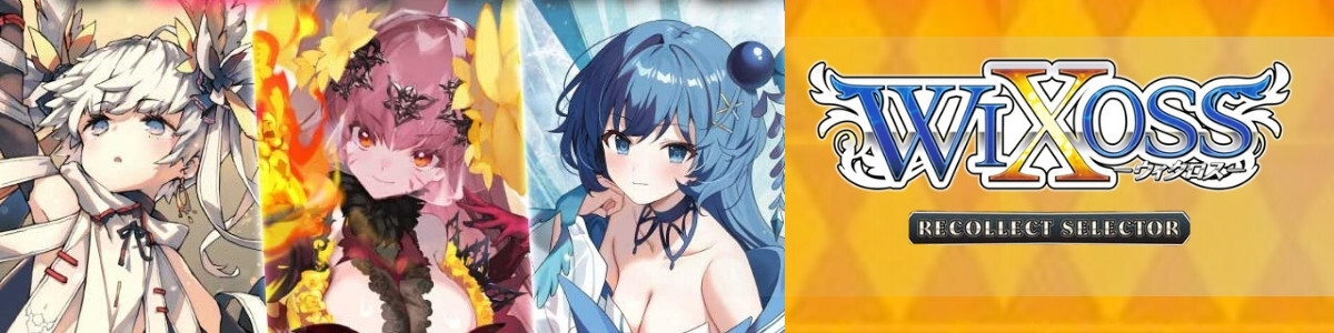 WIXOSS/[WXDICP-02] Blue Archive DIVA]砂狼シロコ[ドローン召喚：火力