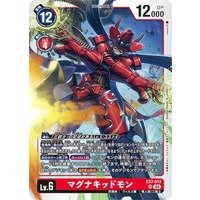Digimon Card Game/【EX-07】Digimon Liberator]Magna Kidmon EX7-013