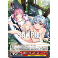 570210.png.l_thumbnail.jpg?renewal