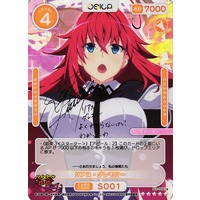 573703.jpg.l_thumbnail.jpg?renewal