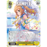 574591.png.l_thumbnail.jpg?renewal