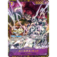 ONE PIECE CARD GAME/☆Promotional Cards]ユースタス・キッド