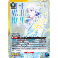 UNION ARENA/Bleach: Thousand-Year Blood War Vol.2]朽木 ルキア