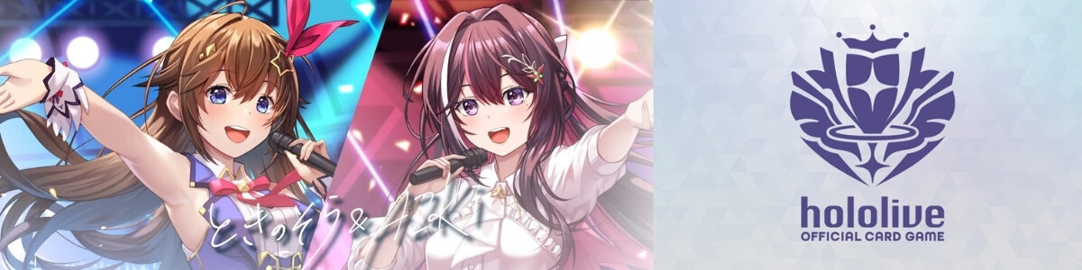 ChaosTCG/Majikoi: Maji de Watashi ni Koi Shinasai!]“風間ファミリー