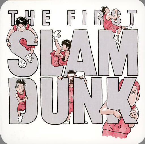 Collectible Cards/Card]Slam Dunk | Buy from TCG Republic - Online