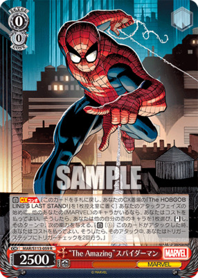 List of Spider-Man | Buy from TCG Republic - Online Shop for