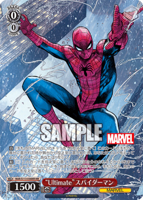List of Spider-Man | Buy from TCG Republic - Online Shop for