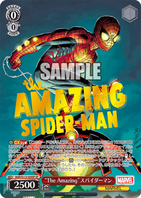 List of Spider-Man | Buy from TCG Republic - Online Shop for