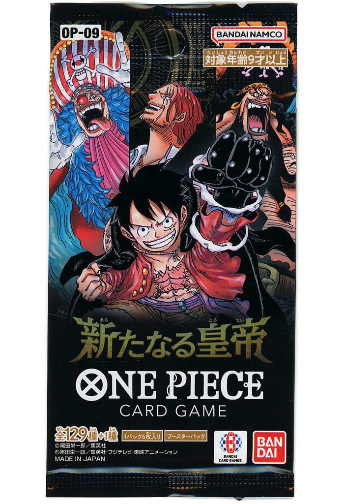 ONE PIECE CARD GAME/☆Pack/Box/Deck](USED) ONE PIECE カードゲーム