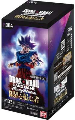 List of Japanese ☆Pack/Box/Deck [Dragon Ball Super Card Game
