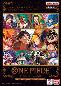 ONE PIECE CARD GAME/☆Pack/Box/Deck]Premium Card Collection -Best