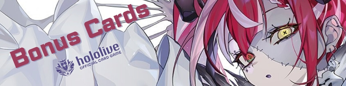 hololive OFFICIAL CARD GAME/[hBP02] Quintet Spectrum]みっころね24