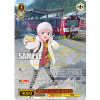 612055.png.l_thumbnail.jpg?renewal