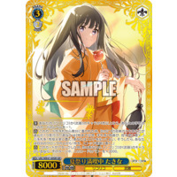 Weiss Schwarz/Lycoris Recoil Premium Booster]夏祭り満喫中 たきな