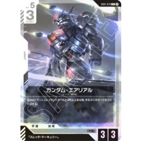 GUNDAM CARD GAME/Limited BOX Ver.Beta]Gundam Aerial GD01-070 R