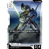 624360.webp.l_thumbnail.jpg?