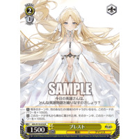 632015.png.l_thumbnail.jpg?renewal