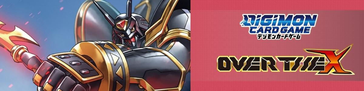 Digimon Card Game/☆Promotional Cards]未来への可能性！！ P-156 P