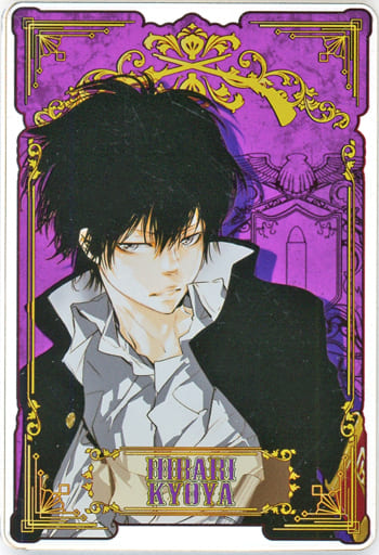 雲雀恭弥 CCG PRカード 和服 雲雀恭弥 CCG PRカード 和服