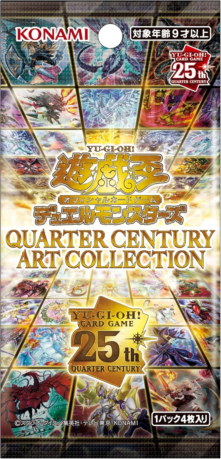 Yu-Gi-Oh! OCG/☆Pack/Box/Deck]QUARTER CENTURY ART COLLECTION