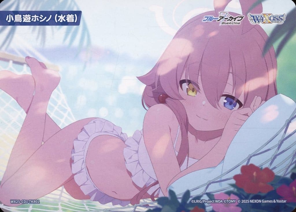 WIXOSS/[WX25-CD1] Blue Archive]【トークン】小鳥遊ホシノ(水着) WX25