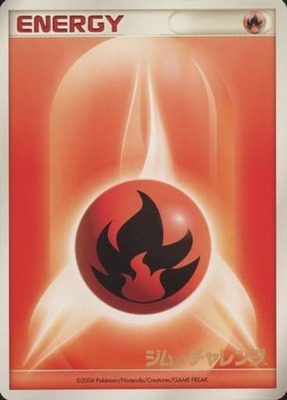 List of Japanese 2006年「ジム☆チャレンジ」参加賞 [Pokemon Card