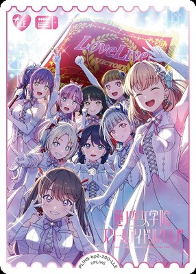 BGS 10 Weiss Schwarz Believers 大沢瑠璃乃 SEC Dream Believers 大沢