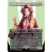 682180.jpg.l_thumbnail.jpg?renewal