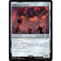 682944.jpg.l_thumbnail.jpg?renewal