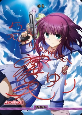 List of Angel Beats! | Buy from TCG Republic - Online Shop for
