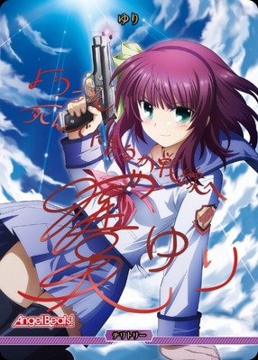 List of Japanese Angel Beats! [BUILD DIVIDE] Singles | Buy from