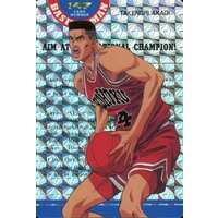 686881.jpg.l_thumbnail.jpg?renewal