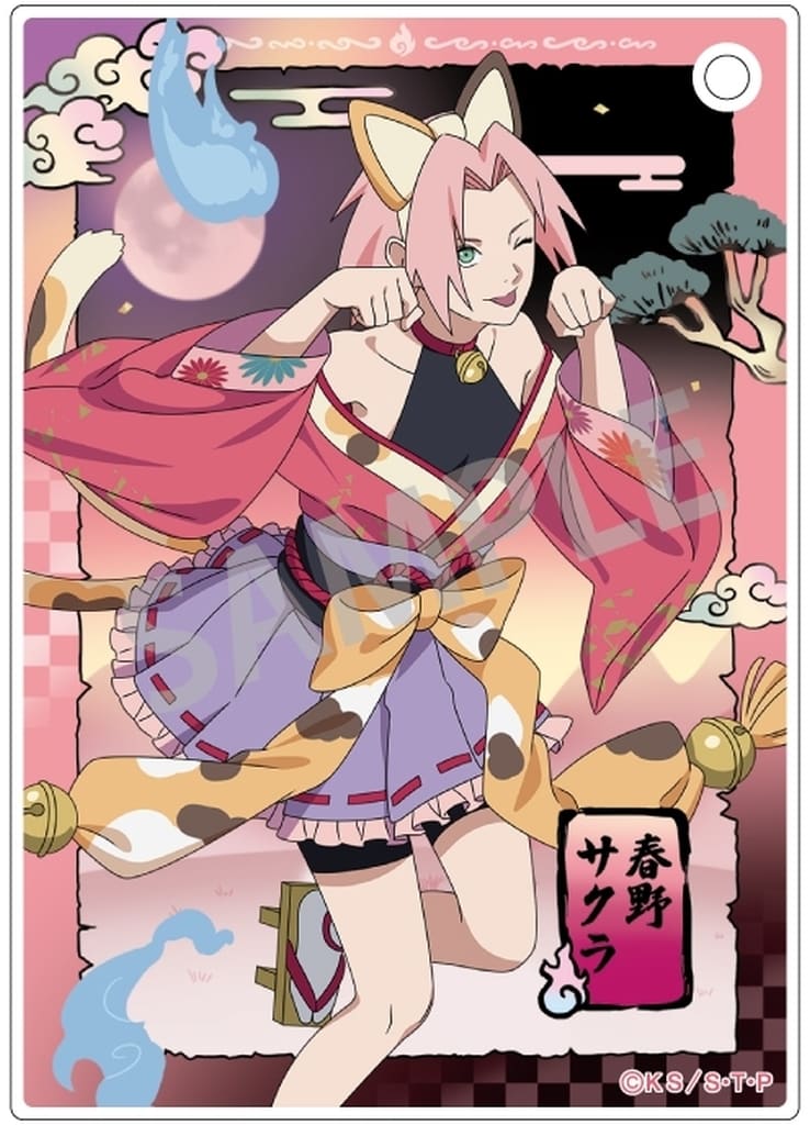 Collectible Cards/Collection Sheet]Naruto - Sakura Haruno | Buy