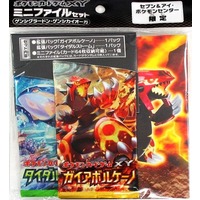 687040.jpg.l_thumbnail.jpg?renewal